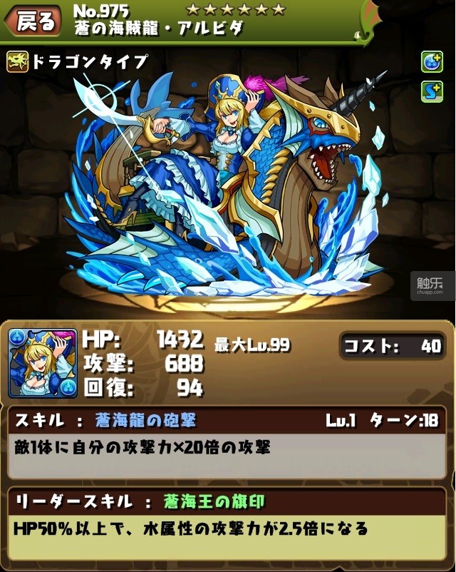 雷军 小米Max 6.4寸 发布会 皇室战争 游戏对比_小米Max 6.4寸大屏 皇室战争 游戏体验_小米游戏专题栏目