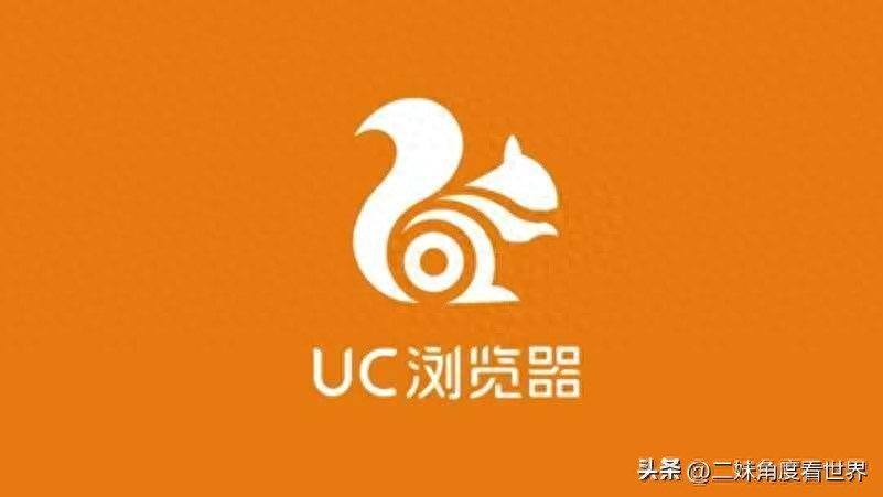 kiayun手机版登录打开即玩v1011.速装上线体验.中国 为什么UC曾经是国内主流浏览器之一，但现在却逐渐销声匿迹了？