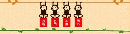 kiayun手机版登录 职场中如何建立自己的人脉圈