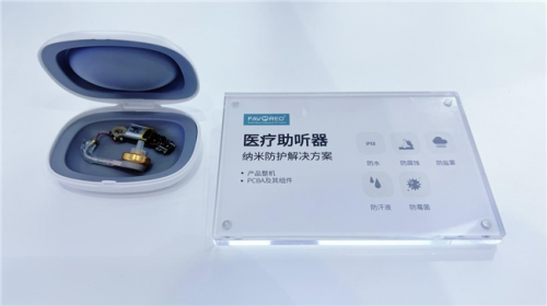 医疗器械防护方案_纳米涂层技术_纳米技术生活应用