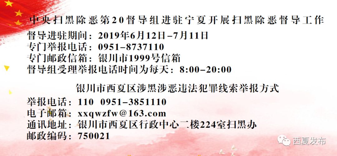 【掌上讲习所】生活中的节能小知识你了解多少？