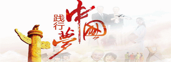 生活应用方面的知识_全国节能宣传周活动主题_如何节约用水燃气