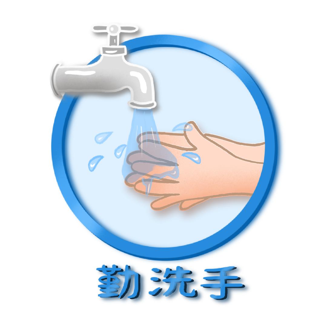 生活应用方面的知识_家庭防疫物资储备_居家健康防护注意事项