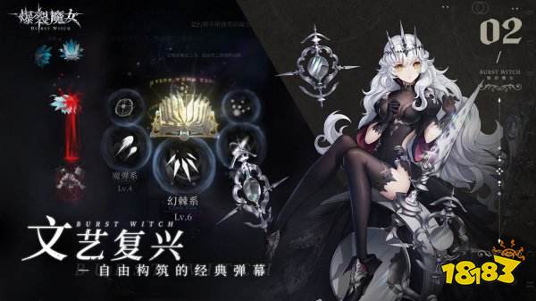 kiayun手机版登录打开即玩v1011.玩看我最新关网.中国 有黑丝的游戏有哪些2022 可以看到黑丝的游戏分享