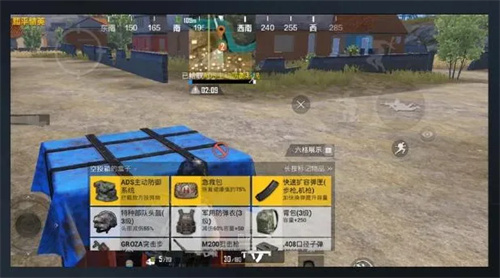 和平精英百人吃鸡玩法_和平精英虚幻4引擎_盗版吃鸡模拟器手机版
