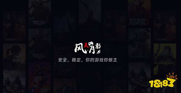 魔方修改器特点_2025年游戏革命性修改工具_ios10游戏修改大师