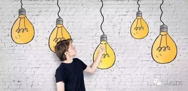 生活逆向思维应用故事_查理芒格逆向思维_逆向思维应用案例