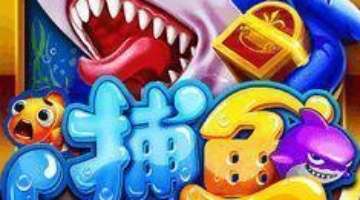 切割高爆 2025年度热血新游 切割高爆版 开始游戏>>