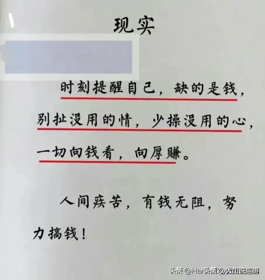 人脉txt全集下载_人脉机会传递方式_人脉资源共享本质