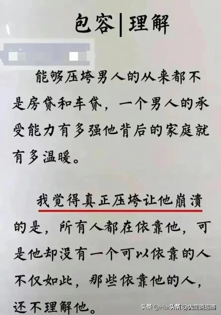 人脉机会传递方式_人脉txt全集下载_人脉资源共享本质