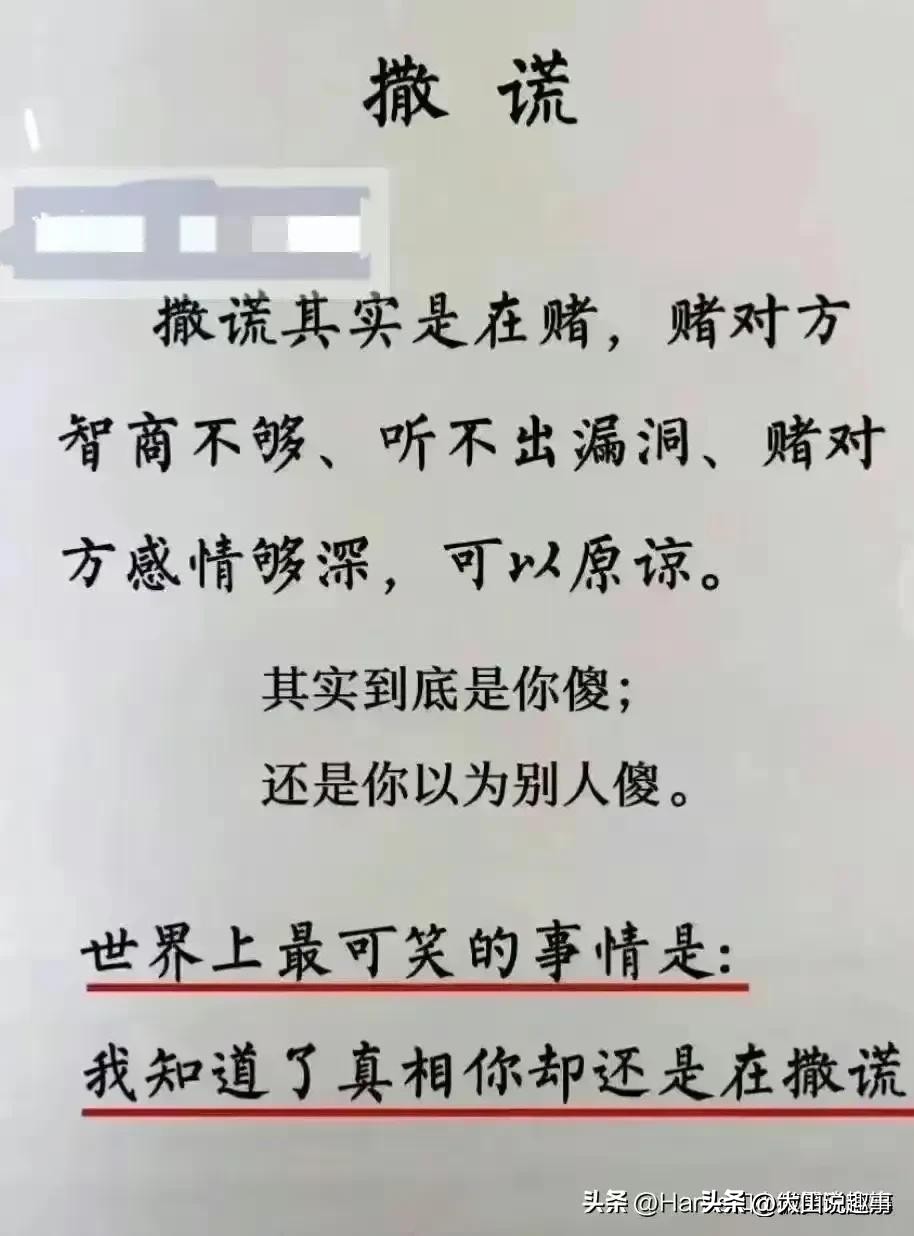 人脉机会传递方式_人脉资源共享本质_人脉txt全集下载
