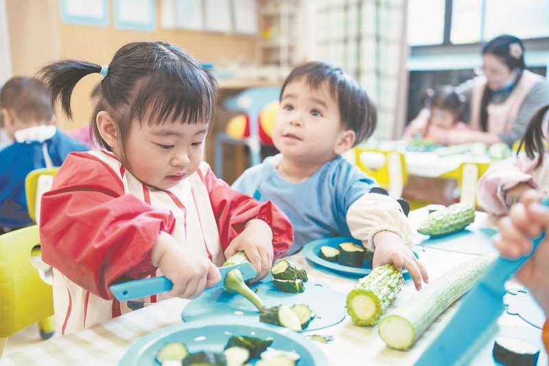 普惠托育，带娃的“好搭子”