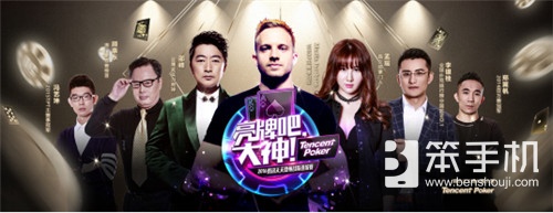 中国游戏人纪录片_cctv9拍摄游戏专题纪录片:《游戏人生》_三味游戏系列纪录片