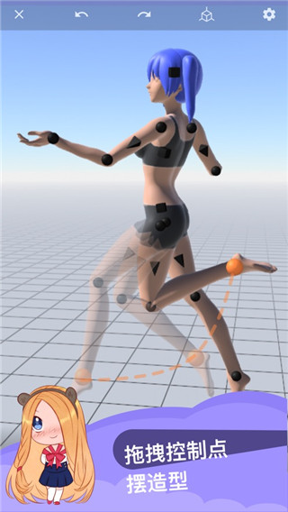 魔法人形师2025最新版下载