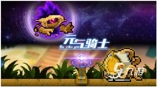 独立游戏新元素_独立游戏专题_独立制作游戏推荐