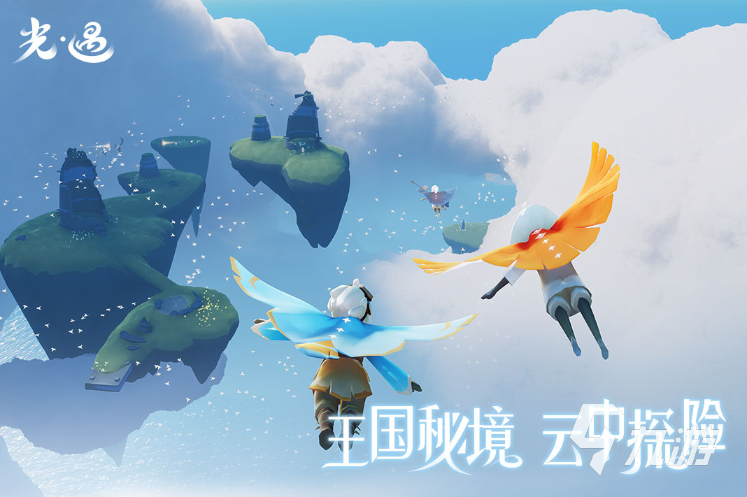 独立制作游戏推荐_独立游戏新元素_独立游戏专题