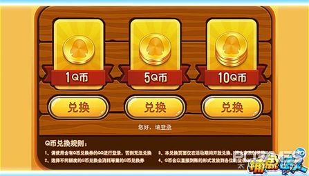 画面好的3d网页游戏_腾讯3D捕鱼手游福利_捕鱼达人3D公测活动