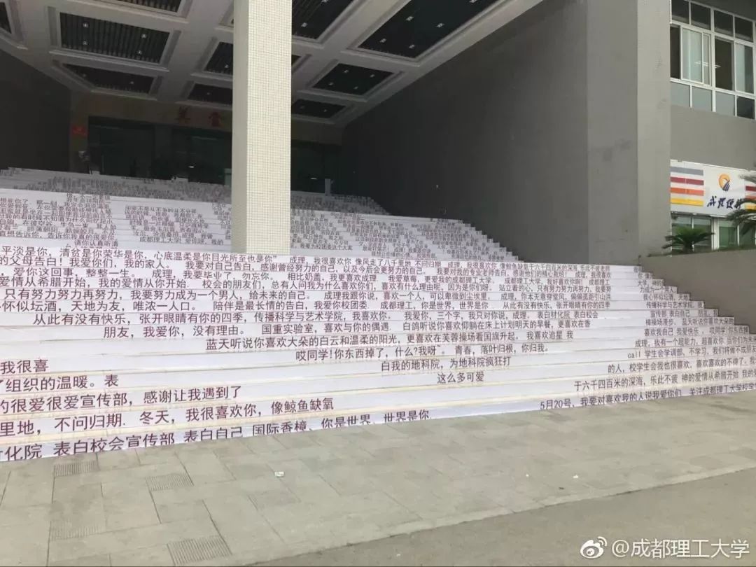表白神器折纸教程_怎么折表白神器一张纸完成_表白神器折纸简单