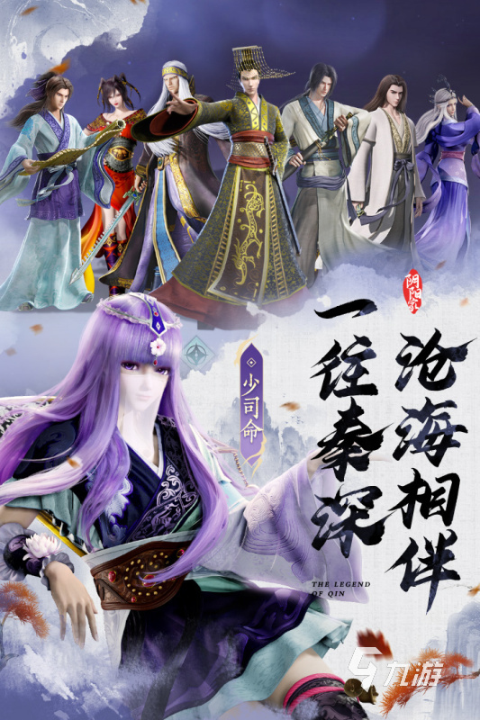 游戏盘点专题_《冲呀！饼干人：王国》手游_热门手游推荐