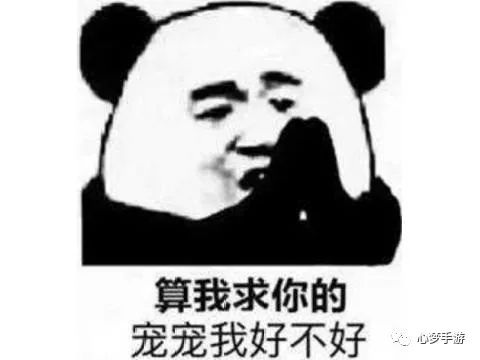 经典童年游戏回顾_网页游戏专题_80后90后游戏回忆