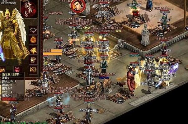 网页游戏热门排行_十大网页游戏推荐_网页游戏专题