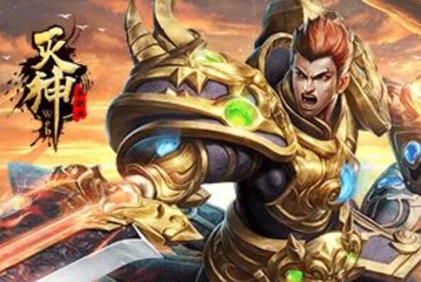 网页游戏热门排行_网页游戏专题_十大网页游戏推荐