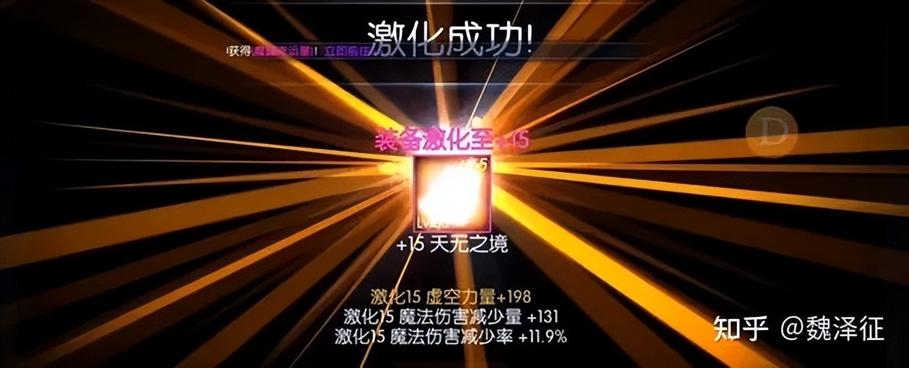 游戏网页专题页面设计_系统策划视角游戏交互理论_移动端游戏界面设计流程