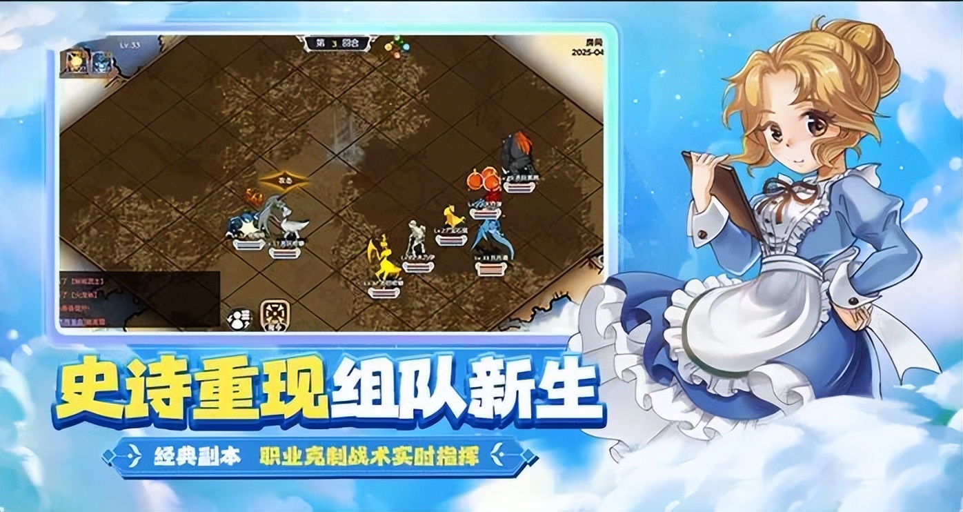 魔力宝贝手游十宠版攻略_魔力宝贝有安卓单机版吗_魔力宝贝手游宠物搭配技巧