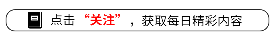 统计学的就业方向有哪些？哪几所高校被称为“统计学四大天王”？