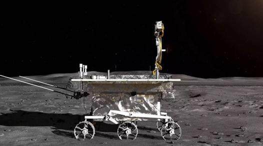 玉兔号月球车 嫦娥四号月球车 月球背面探测_玉兔号月球车 微博