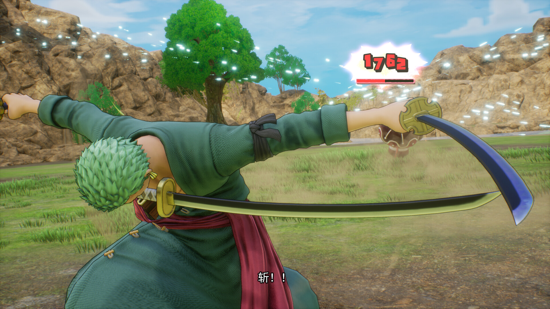 海贼王时光旅诗评价不高出名游戏_海贼王时光旅诗JRPG游戏玩法推荐_海贼王专题游戏