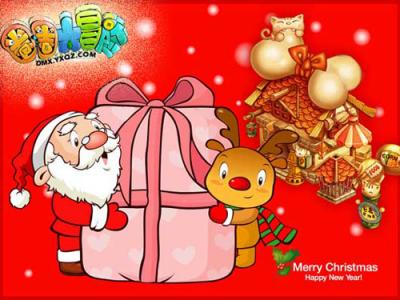 《圈圈大冒险》精彩圣诞活动 抢先报道