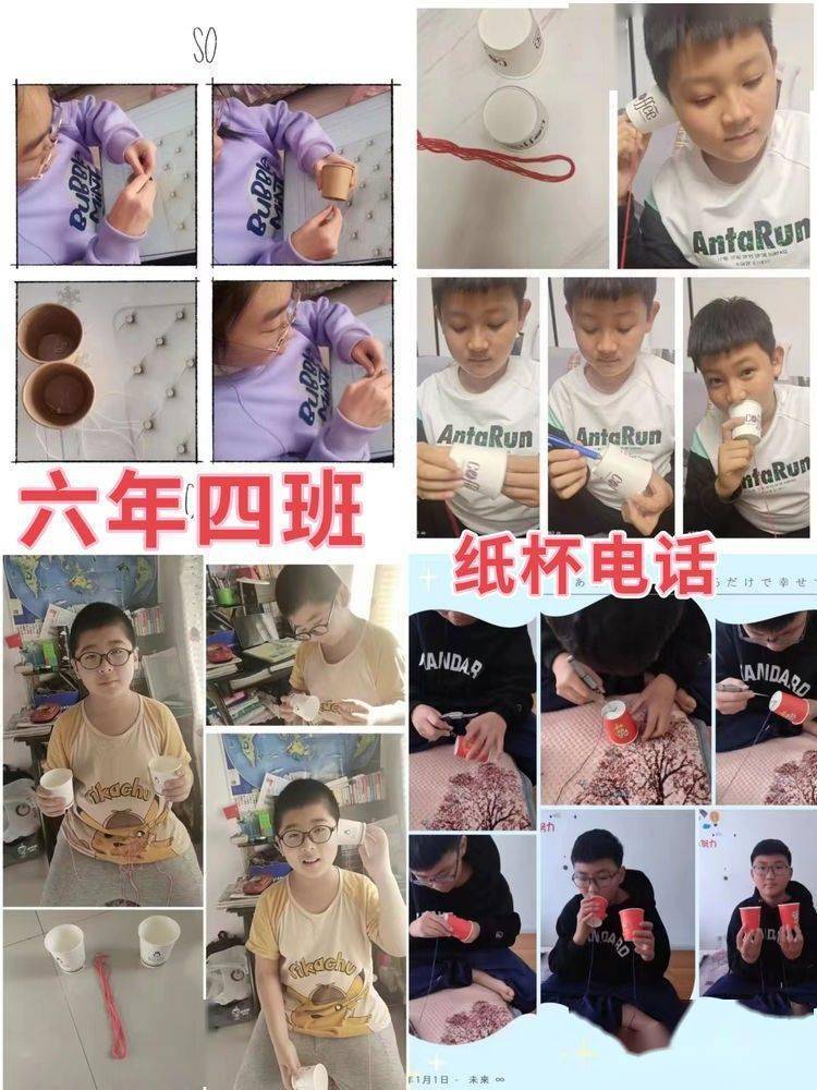 科学小实验_非牛顿流体生活应用_非牛顿流体实验