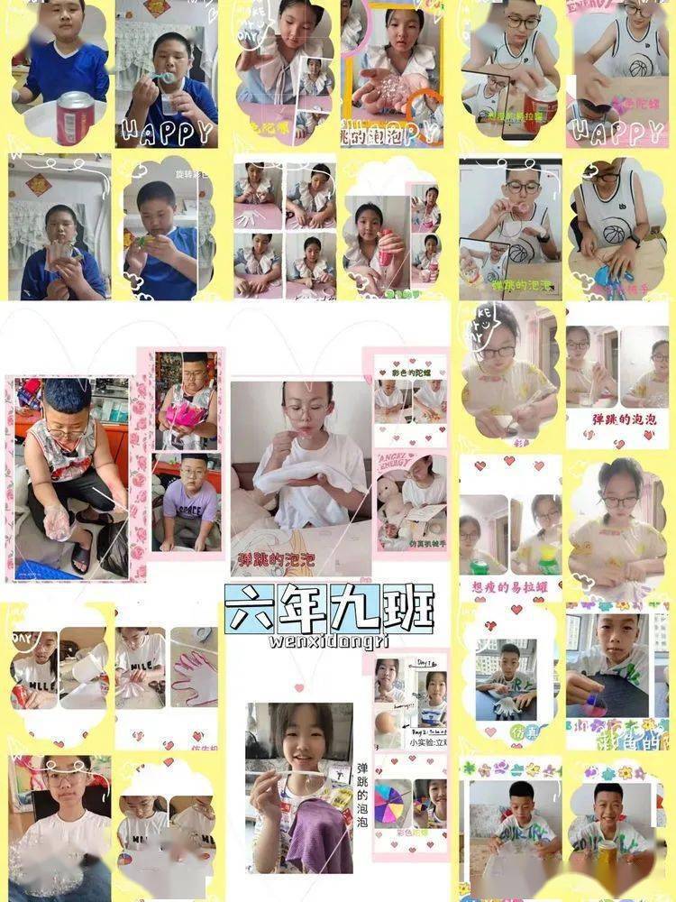 科学小实验_非牛顿流体生活应用_非牛顿流体实验