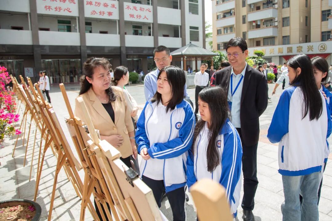 茂名市第十五中学_茂名市教育局国家安全教育日_高州市信息职业技术学校国家安全教育