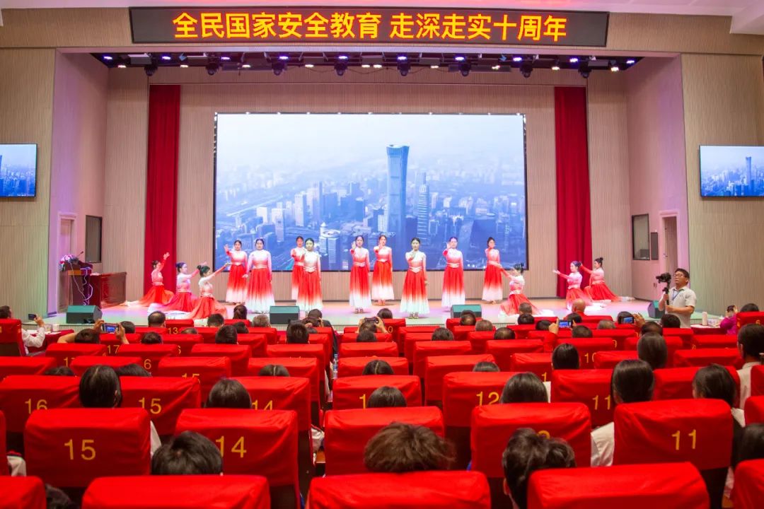 茂名市第十五中学_茂名市教育局国家安全教育日_高州市信息职业技术学校国家安全教育