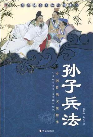 三十六计生活应用实例_螳螂捕蝉黄雀在后 计策哲学 现代应用
