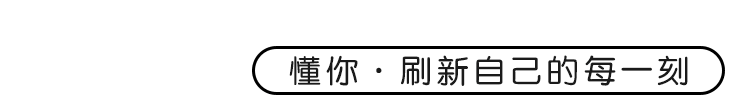 八年级数学下册：勾股定理的4种简单应用，提高解决问题的能力