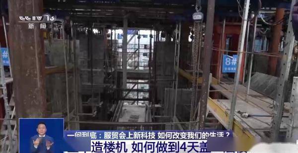 生活黑科技应用_黑科技生活_搜罗全网黑科技应用