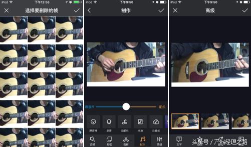 快手美拍秒拍竞争分析_美拍刷粉软件苹果版_短视频平台发展历史
