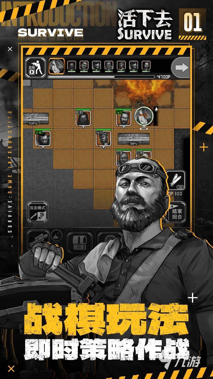 值得尝试的十大经典老游戏盘点 2024好玩的老游戏推荐