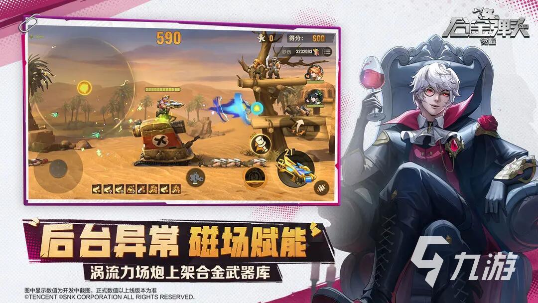 游戏盘点专题_经典老游戏推荐_值得尝试的十大经典老游戏盘点