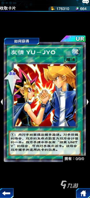 海贼王游戏游戏_海贼王专题游戏_海贼王游戏官方