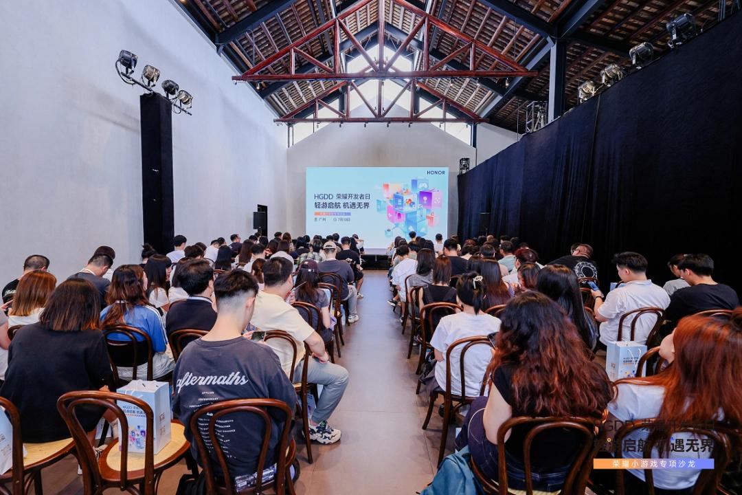 荣耀小游戏生态支持_h手机游戏百度云直装_小游戏市场规模分析