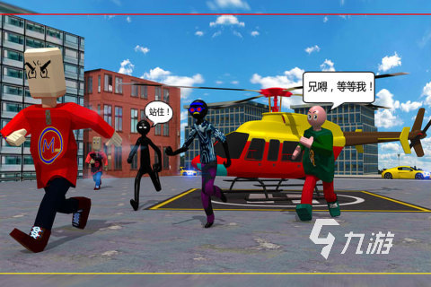 有趣的猫和老鼠小游戏大全 2024必玩的猫鼠游戏有哪些