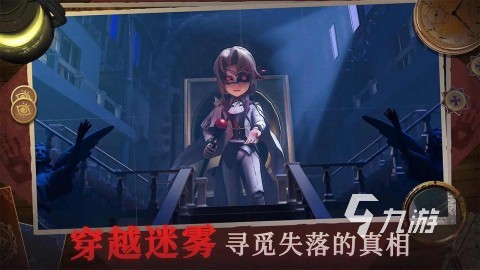 有趣的猫和老鼠小游戏大全 2024必玩的猫鼠游戏有哪些