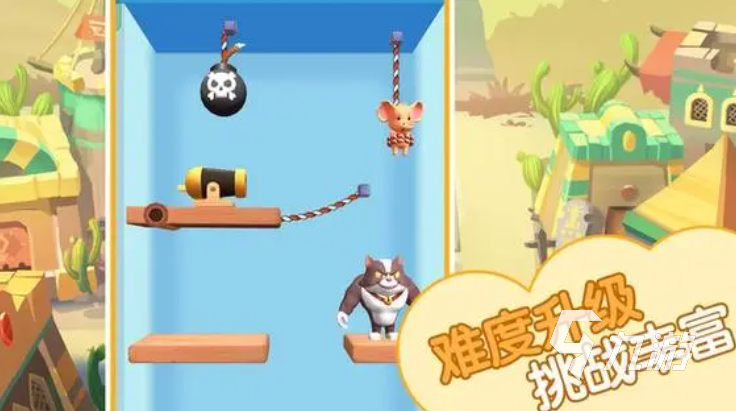 汤姆猫和杰瑞鼠游戏_猫和老鼠专题游戏_猫捉老鼠游戏