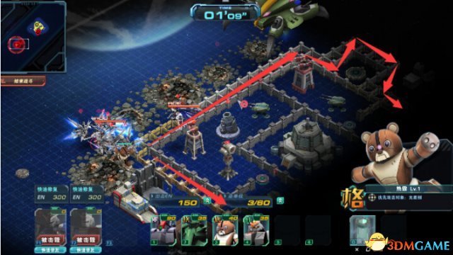 敢达前线指挥官PVP攻略_敢达前线指挥官开局必做事项_敢达前线指挥官游戏介绍专题