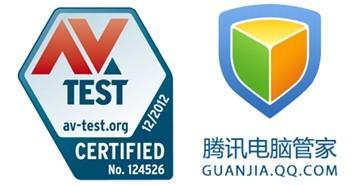 关于杀毒软件你知道多少?