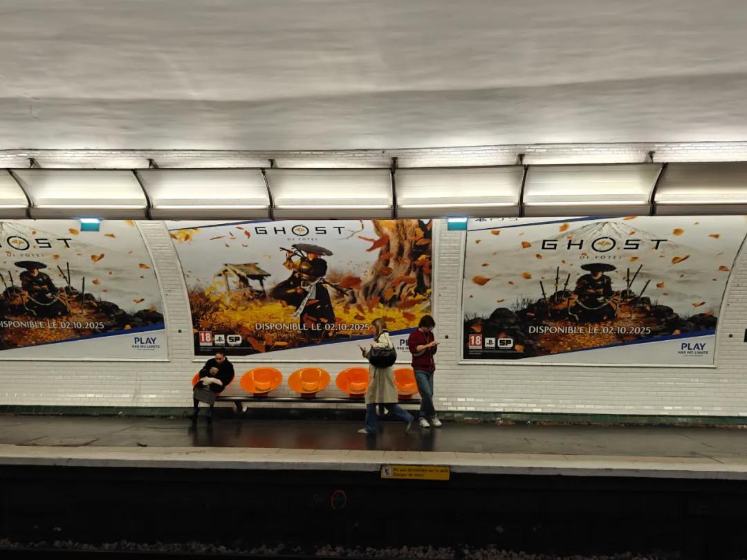 游戏国庆专题_羊蹄山之魂 游戏评测 国庆假期放松游戏选择